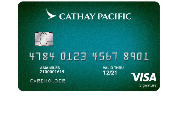 Cathay